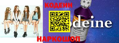 кокаин VHQ Бузулук