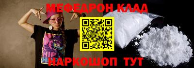 кокаин VHQ Бузулук