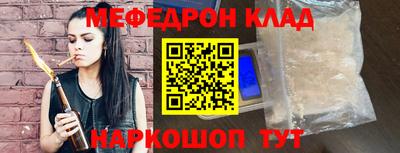 jwh Бугуруслан