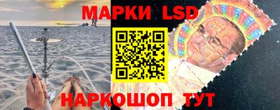 кокаин VHQ Бузулук