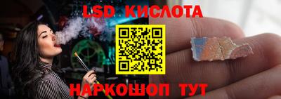 кокаин VHQ Бузулук