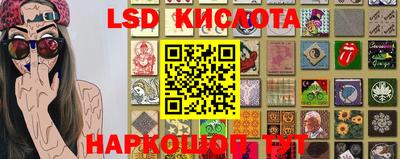 кокаин VHQ Бузулук