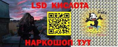 кокаин VHQ Бузулук