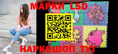 кокаин VHQ Бузулук