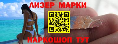 jwh Бугуруслан