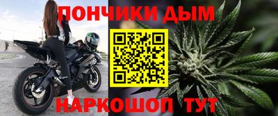 кокаин VHQ Бузулук
