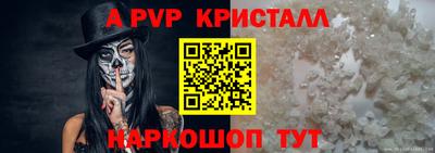 кокаин VHQ Бузулук