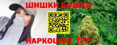 jwh Бугуруслан