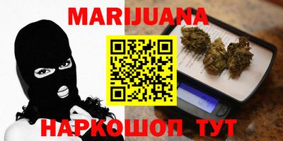 jwh Бугуруслан