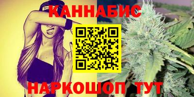 кокаин VHQ Бузулук