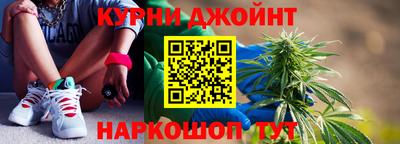 jwh Бугуруслан