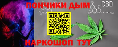 кокаин VHQ Бузулук