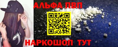 jwh Бугуруслан