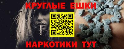 jwh Бугуруслан