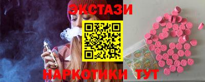 jwh Бугуруслан