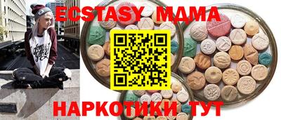 jwh Бугуруслан
