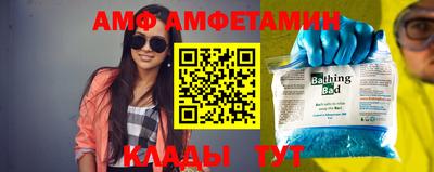 кокаин VHQ Бузулук