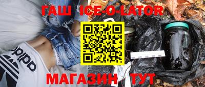 jwh Бугуруслан
