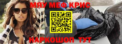кокаин VHQ Бузулук
