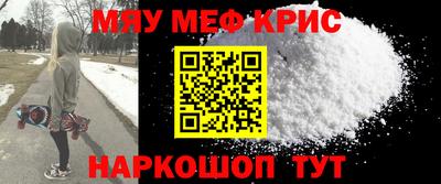 кокаин VHQ Бузулук