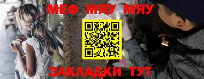 jwh Бугуруслан