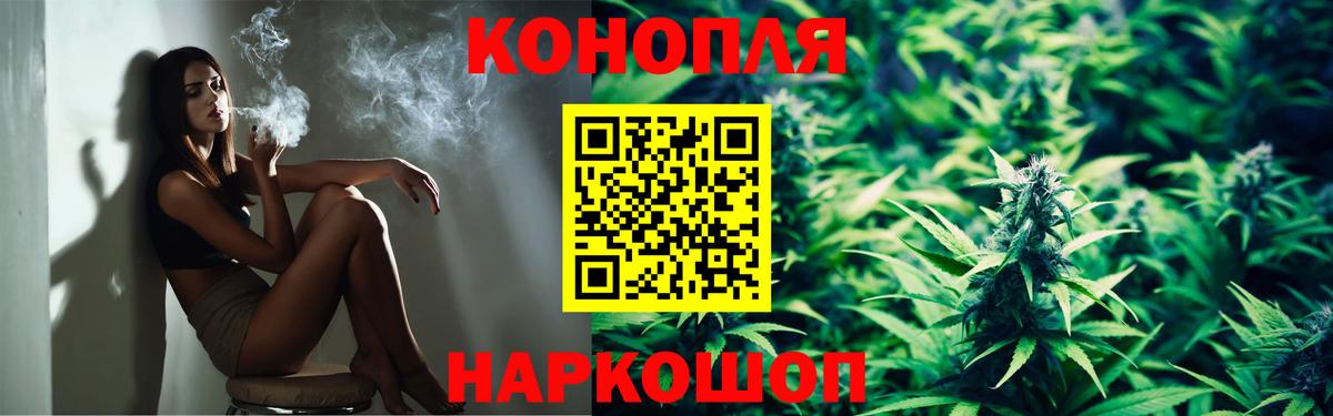 Урюпинск  Шишки марихуана OG Kush  Шишки марихуана LSD WEED  Бошки Шишки гибрид  Вход с VPN 